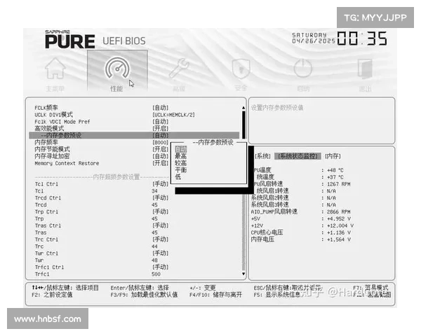 更换显卡后的BIOS升级方法 更换显卡后的BIOS升级方法