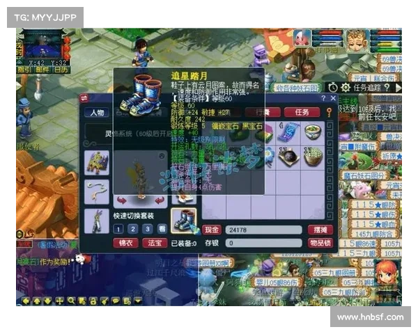 梦幻新区冲级秘籍:火速满级,称霸三界 梦幻新区冲级秘籍:火速满级,称霸三界