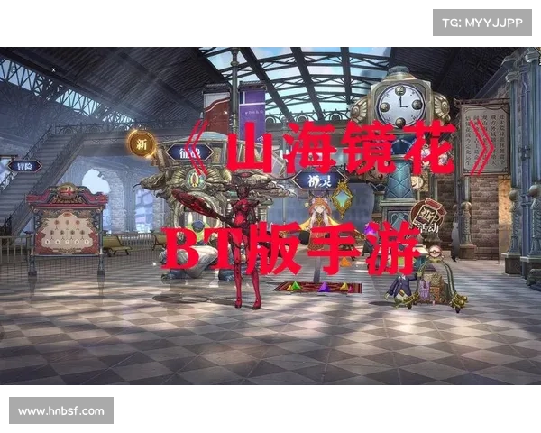 沉浸式游戏体验,超越手游界限 沉浸式游戏体验,超越手游界限