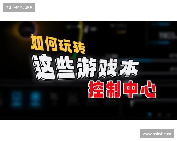 电脑游戏时间显示桌面:玩转大型单机,尽掌控 电脑游戏时间显示桌面:玩转大型单机,尽掌控
