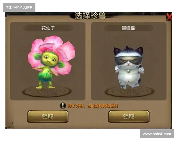空暇漫步:畅游手游世界 空暇漫步:畅游手游世界