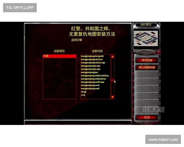 红警如何变卖敌方建筑 红警如何变卖敌方建筑