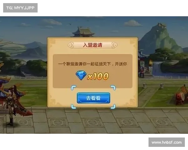 胡莱三国:通关征战天下 胡莱三国:通关征战天下