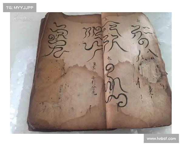 道士传奇攻略秘籍:驭符纵毒,叱咤玛法 道士传奇攻略秘籍:驭符纵毒,叱咤玛法