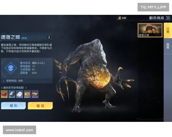 零觉醒攻略-觉醒0.34b:零觉醒:破晓之旅,无垠潜力逐一解锁 零觉醒攻略-觉醒0.34b:零觉醒:破晓之旅,无垠潜力逐一解锁