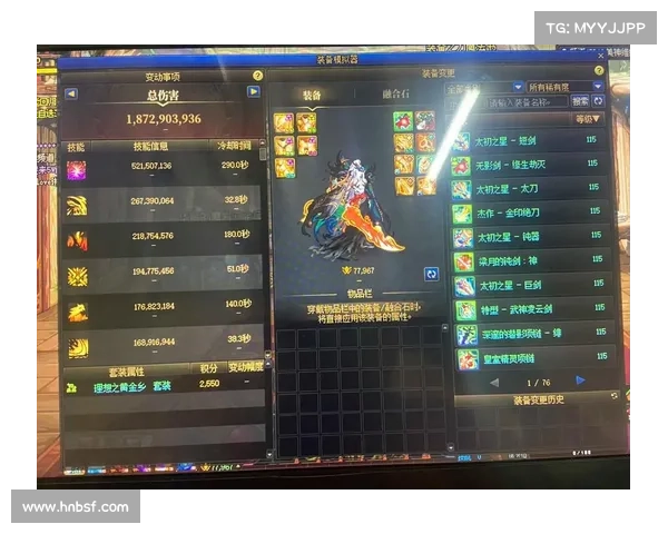 鬼泣巅峰之战速获武器皮肤快速攻略视频 鬼泣巅峰之战速获武器皮肤快速攻略视频