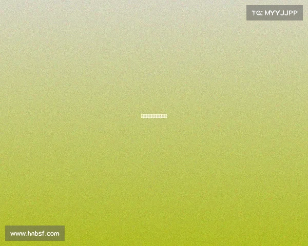 海南体育赛事有限公司