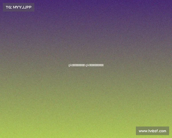 gk电子竞技俱乐部多大-gk电子竞技俱乐部在哪里 gk电子竞技俱乐部多大-gk电子竞技俱乐部在哪里