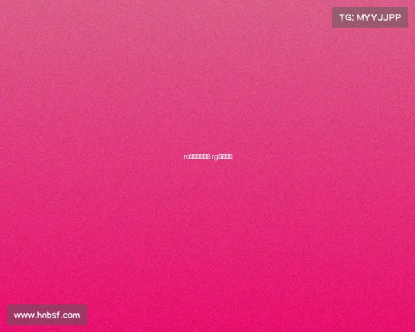 ro电子竞技平台 rg电子竞技