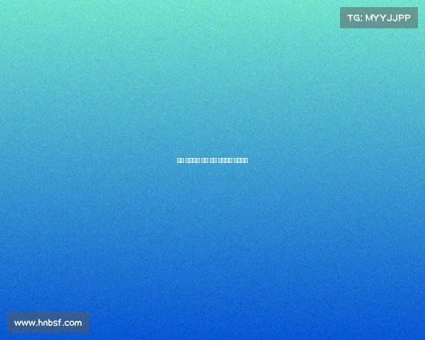 武汉 电子竞技 比赛 武汉 电子竞技 比赛时间